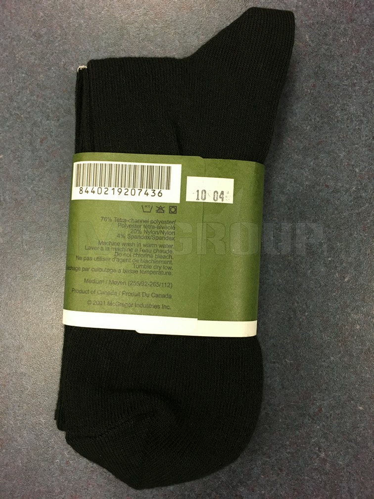 Canadian Army Sock Liner | Central Alberta Military Outlet